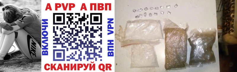 mega   Звенигород  А ПВП СК КРИС 