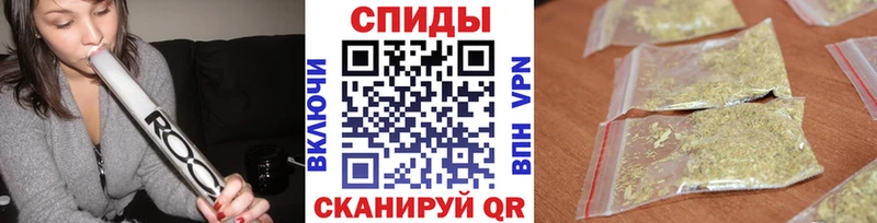купить закладку  Звенигород  БУТИРАТ бутандиол 
