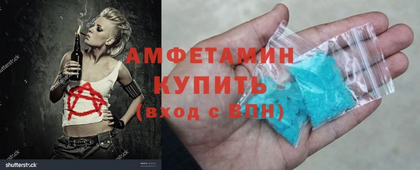 прущий лед Вязники