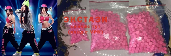 мдпв Вязьма