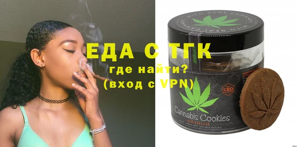 мдпв Вязьма