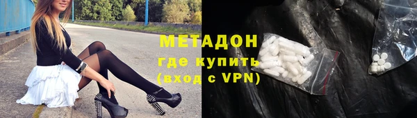 круглые Горнозаводск