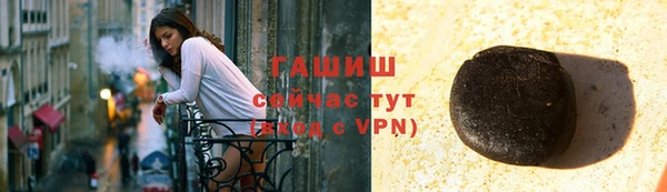 мдпв Вязьма