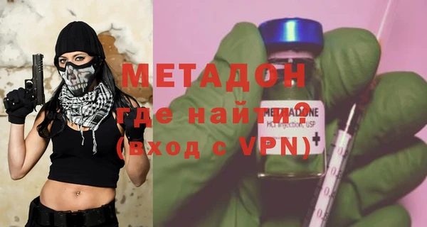 прущий лед Вязники