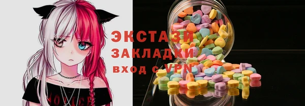 СК Горно-Алтайск