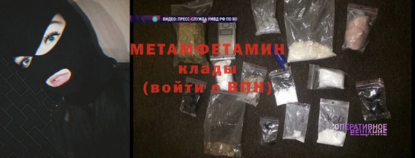 мдпв Вязьма