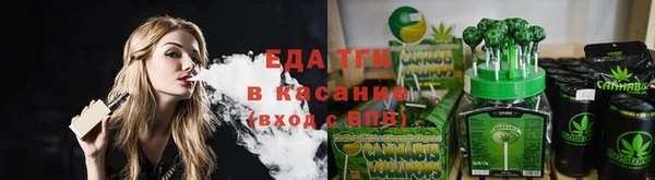 прущий лед Вязники
