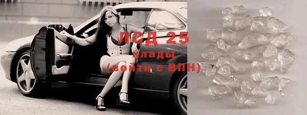 мдпв Вязьма