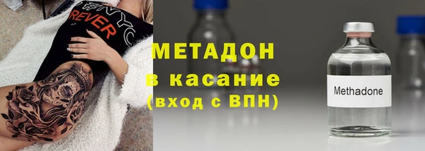 круглые Горнозаводск