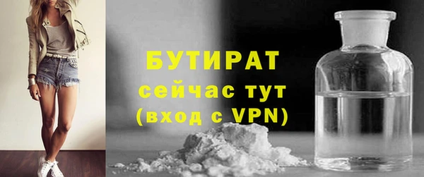 круглые Горнозаводск