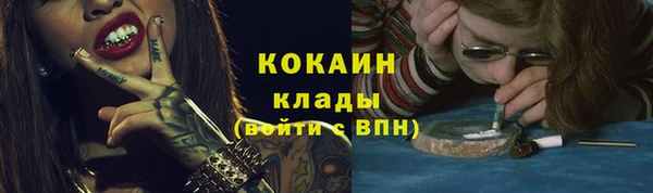 круглые Горнозаводск