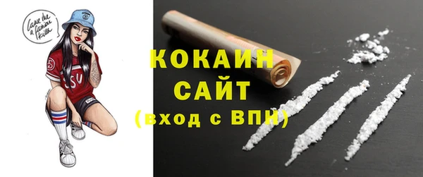 круглые Горнозаводск