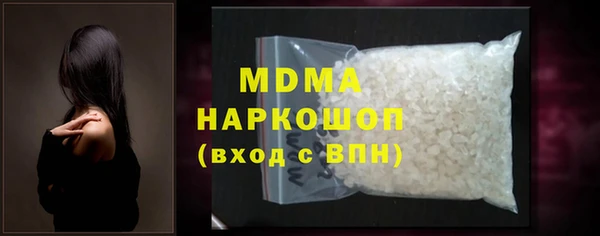 прущий лед Вязники