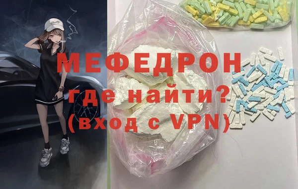 СК Горно-Алтайск