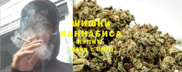 круглые Горнозаводск