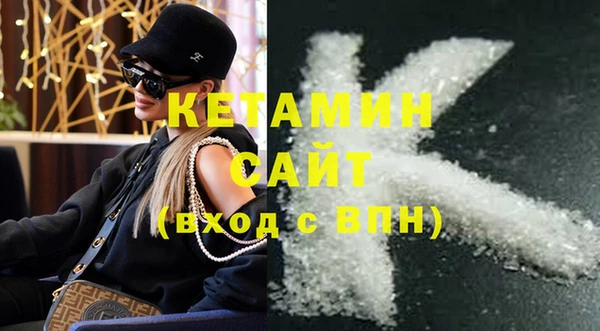 мдпв Вязьма