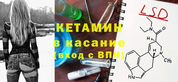 круглые Горнозаводск