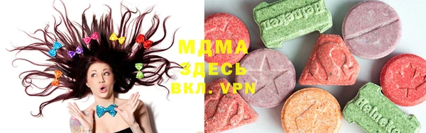 мдпв Вязьма