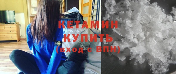 ПСИЛОЦИБИНОВЫЕ ГРИБЫ Горняк