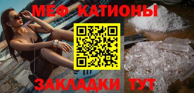mdpv Будённовск