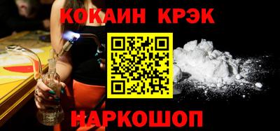 mdpv Будённовск