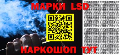 каннабис Бугуруслан