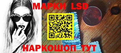 mdpv Будённовск