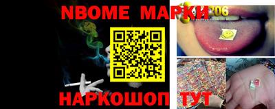 каннабис Бугуруслан