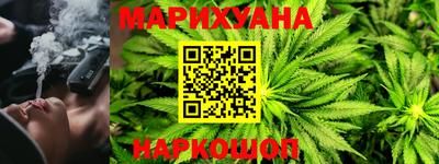 мескалин Бузулук
