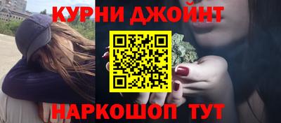 мескалин Бузулук