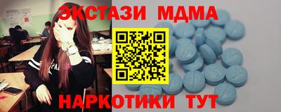 mdpv Будённовск