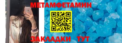 mdpv Будённовск