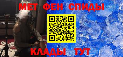 mdpv Будённовск