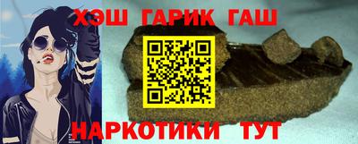 мескалин Бузулук