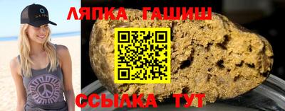 mdpv Будённовск