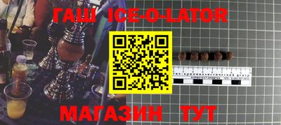 мескалин Бузулук