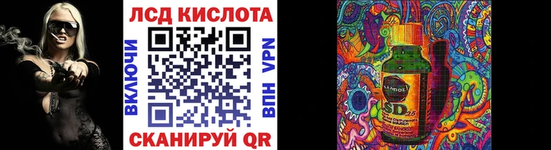 Марки NBOMe 1500мкг  Звенигород 