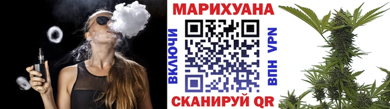 Канабис тримм  Звенигород 